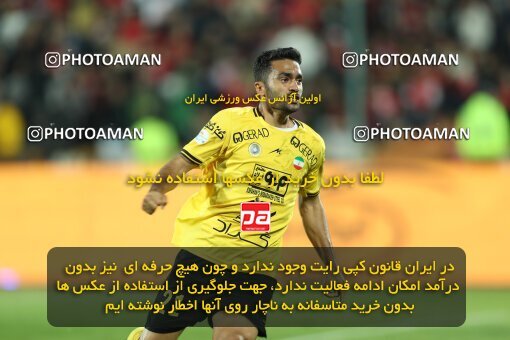 1995087, Tehran, Iran, Iran Pro League، Persian Gulf Cup، 2022-2023 season، Second Leg، Week 23، Persepolis ۰ v ۱ Sepahan on 2023/03/11 at Azadi Stadium