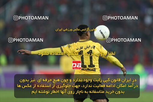 1995175, Tehran, Iran, Iran Pro League، Persian Gulf Cup، 2022-2023 season، Second Leg، Week 23، Persepolis ۰ v ۱ Sepahan on 2023/03/11 at Azadi Stadium