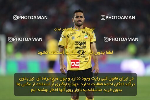 1995178, Tehran, Iran, Iran Pro League، Persian Gulf Cup، 2022-2023 season، Second Leg، Week 23، Persepolis ۰ v ۱ Sepahan on 2023/03/11 at Azadi Stadium