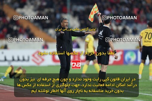 1995211, Tehran, Iran, Iran Pro League، Persian Gulf Cup، 2022-2023 season، Second Leg، Week 23، Persepolis ۰ v ۱ Sepahan on 2023/03/11 at Azadi Stadium