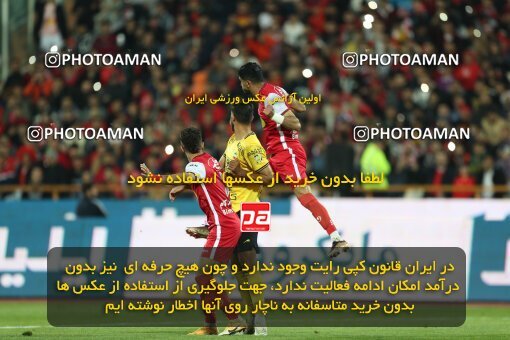 1995215, Tehran, Iran, Iran Pro League، Persian Gulf Cup، 2022-2023 season، Second Leg، Week 23، Persepolis ۰ v ۱ Sepahan on 2023/03/11 at Azadi Stadium