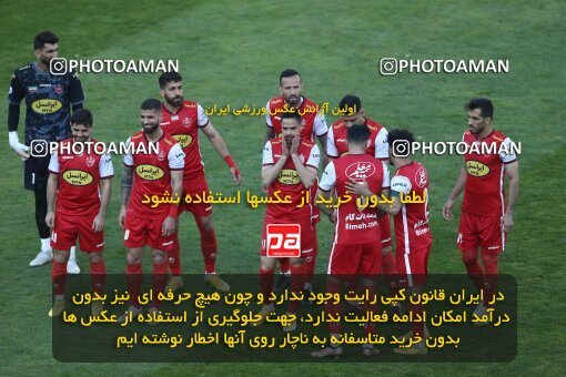 1990643, لیگ برتر فوتبال ایران، Persian Gulf Cup، Week 23، Second Leg، 2023/03/11، Tehran، Azadi Stadium، Persepolis 0 - ۱ Sepahan