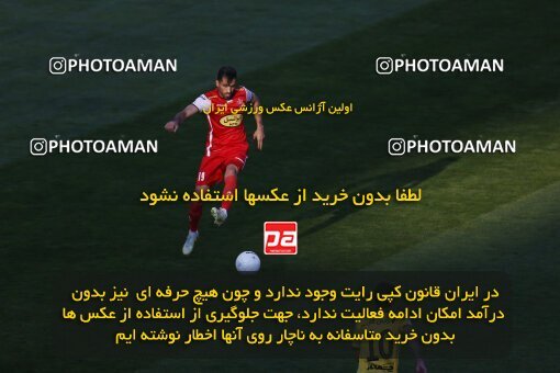 1990703, Tehran, Iran, Iran Pro League، Persian Gulf Cup، 2022-2023 season، Second Leg، Week 23، Persepolis ۰ v ۱ Sepahan on 2023/03/11 at Azadi Stadium