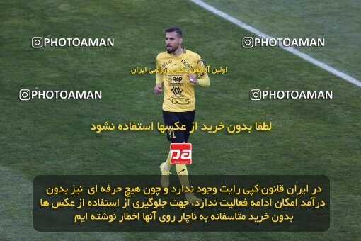 1990704, Tehran, Iran, Iran Pro League، Persian Gulf Cup، 2022-2023 season، Second Leg، Week 23، Persepolis ۰ v ۱ Sepahan on 2023/03/11 at Azadi Stadium