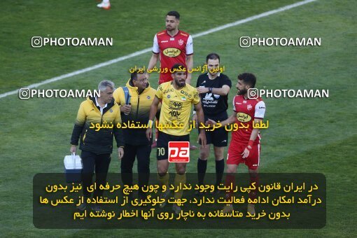 1990719, Tehran, Iran, Iran Pro League، Persian Gulf Cup، 2022-2023 season، Second Leg، Week 23، Persepolis ۰ v ۱ Sepahan on 2023/03/11 at Azadi Stadium