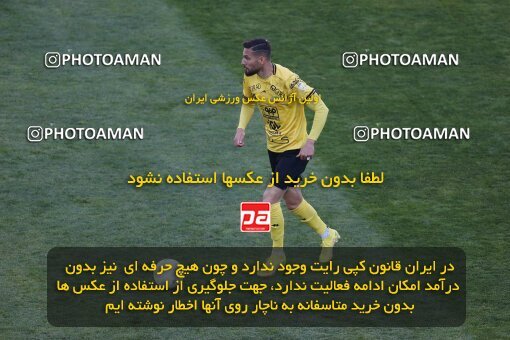 1990723, Tehran, Iran, Iran Pro League، Persian Gulf Cup، 2022-2023 season، Second Leg، Week 23، Persepolis ۰ v ۱ Sepahan on 2023/03/11 at Azadi Stadium