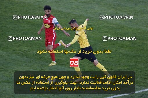 1990781, Tehran, Iran, Iran Pro League، Persian Gulf Cup، 2022-2023 season، Second Leg، Week 23، Persepolis ۰ v ۱ Sepahan on 2023/03/11 at Azadi Stadium