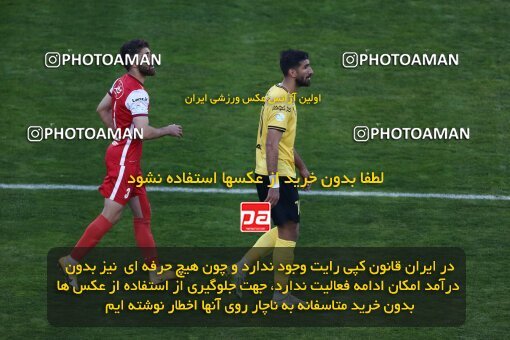 1990806, لیگ برتر فوتبال ایران، Persian Gulf Cup، Week 23، Second Leg، 2023/03/11، Tehran، Azadi Stadium، Persepolis 0 - ۱ Sepahan