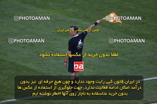 1990814, لیگ برتر فوتبال ایران، Persian Gulf Cup، Week 23، Second Leg، 2023/03/11، Tehran، Azadi Stadium، Persepolis 0 - ۱ Sepahan