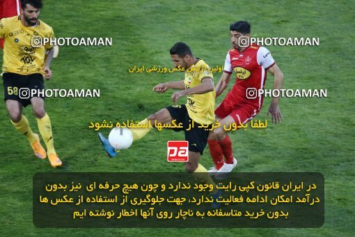 1990863, لیگ برتر فوتبال ایران، Persian Gulf Cup، Week 23، Second Leg، 2023/03/11، Tehran، Azadi Stadium، Persepolis 0 - ۱ Sepahan