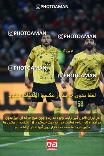 1990938, Tehran, Iran, Iran Pro League، Persian Gulf Cup، 2022-2023 season، Second Leg، Week 23، Persepolis ۰ v ۱ Sepahan on 2023/03/11 at Azadi Stadium