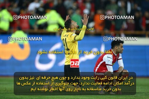 1990995, Tehran, Iran, Iran Pro League، Persian Gulf Cup، 2022-2023 season، Second Leg، Week 23، Persepolis ۰ v ۱ Sepahan on 2023/03/11 at Azadi Stadium