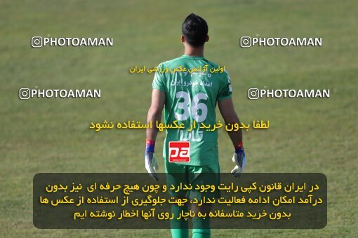 2041176, لیگ برتر فوتبال ایران، Persian Gulf Cup، Week 23، Second Leg، 2023/03/12، Arak، Arak Imam Khomeini Stadium، Aluminium Arak 0 - 0 Paykan