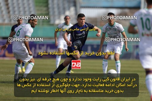 2041210, لیگ برتر فوتبال ایران، Persian Gulf Cup، Week 23، Second Leg، 2023/03/12، Arak، Arak Imam Khomeini Stadium، Aluminium Arak 0 - 0 Paykan