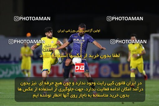 1996613, Sirjan, Iran, Iran Pro League، Persian Gulf Cup، 2022-2023 season، Second Leg، Week 23، Gol Gohar Sirjan 4 v ۰ Naft M Soleyman on 2023/03/12 at شهید سلیمانی