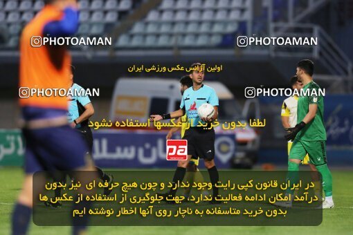 1996638, Sirjan, Iran, Iran Pro League، Persian Gulf Cup، 2022-2023 season، Second Leg، Week 23، Gol Gohar Sirjan 4 v ۰ Naft M Soleyman on 2023/03/12 at شهید سلیمانی