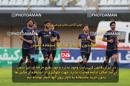 1996639, Sirjan, Iran, Iran Pro League، Persian Gulf Cup، 2022-2023 season، Second Leg، Week 23، Gol Gohar Sirjan 4 v ۰ Naft M Soleyman on 2023/03/12 at شهید سلیمانی