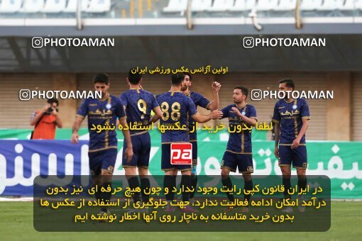 1996640, Sirjan, Iran, Iran Pro League، Persian Gulf Cup، 2022-2023 season، Second Leg، Week 23، Gol Gohar Sirjan 4 v ۰ Naft M Soleyman on 2023/03/12 at شهید سلیمانی