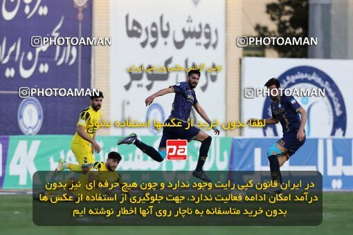 1996652, Sirjan, Iran, Iran Pro League، Persian Gulf Cup، 2022-2023 season، Second Leg، Week 23، Gol Gohar Sirjan 4 v ۰ Naft M Soleyman on 2023/03/12 at شهید سلیمانی