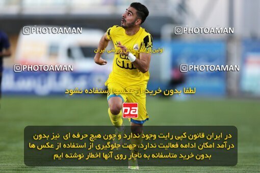 1996665, Sirjan, Iran, Iran Pro League، Persian Gulf Cup، 2022-2023 season، Second Leg، Week 23، Gol Gohar Sirjan 4 v ۰ Naft M Soleyman on 2023/03/12 at شهید سلیمانی