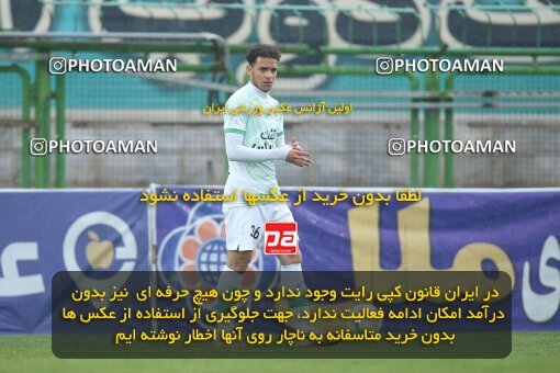 1995448, لیگ برتر فوتبال ایران، Persian Gulf Cup، Week 23، Second Leg، 2023/03/13، Isfahan، Foolad Shahr Stadium، Zob Ahan Esfahan 1 - 0 Nassaji Qaemshahr