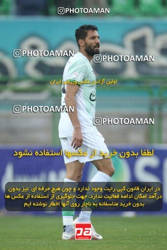 1995455, Isfahan, Iran, Iran Pro League، Persian Gulf Cup، 2022-2023 season، Second Leg، Week 23، Zob Ahan Esfahan ۱ v ۰ Nassaji Mazandaran F.C on 2023/03/13 at Foolad Shahr Stadium