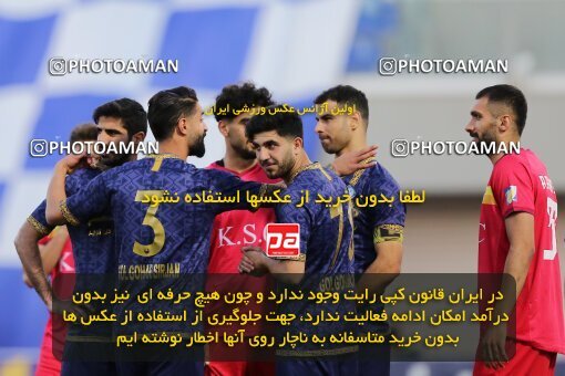 1996531, Sirjan, Iran, Iranian Hazfi Cup, 1.8 round, Khorramshahr Cup, Gol Gohar Sirjan ۱ v ۰ Foulad Khouzestan on 2023/03/17 at شهید سلیمانی