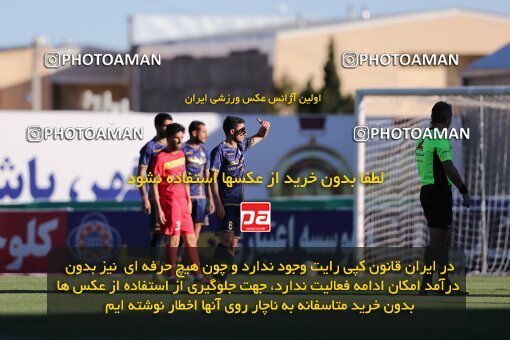 1996576, Sirjan, Iran, Iranian Hazfi Cup, 1.8 round, Khorramshahr Cup, Gol Gohar Sirjan ۱ v ۰ Foulad Khouzestan on 2023/03/17 at شهید سلیمانی