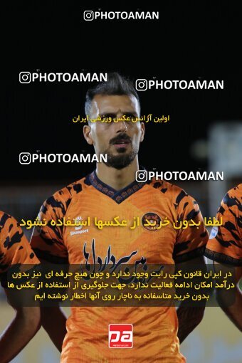 2043884, Kerman, Iran, Iran Pro League، Persian Gulf Cup، 2022-2023 season، Second Leg، Week 24، Mes Kerman ۱ v ۱ Aluminium Arak on 2023/03/30 at Shahid Bahonar Stadium