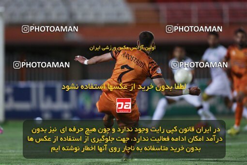 2043979, لیگ برتر فوتبال ایران، Persian Gulf Cup، Week 24، Second Leg، 2023/03/30، Kerman، Shahid Bahonar Stadium، Mes Kerman 1 - ۱ Aluminium Arak