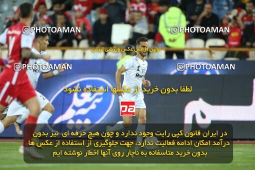 2003470, Tehran, Iran, Iran Pro League، Persian Gulf Cup، 2022-2023 season، Second Leg، Week 25، Persepolis 3 v ۰ Malvan Bandar Anzali on 2023/04/06 at Azadi Stadium