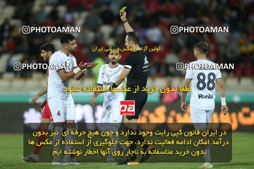 2003499, Tehran, Iran, Iran Pro League، Persian Gulf Cup، 2022-2023 season، Second Leg، Week 25، Persepolis 3 v ۰ Malvan Bandar Anzali on 2023/04/06 at Azadi Stadium