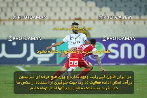 2003518, Tehran, Iran, Iran Pro League، Persian Gulf Cup، 2022-2023 season، Second Leg، Week 25، Persepolis 3 v ۰ Malvan Bandar Anzali on 2023/04/06 at Azadi Stadium