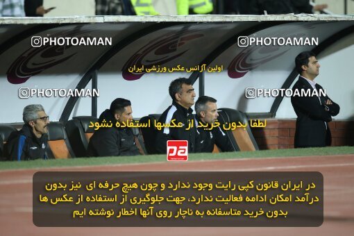 2003534, Tehran, Iran, Iran Pro League، Persian Gulf Cup، 2022-2023 season، Second Leg، Week 25، Persepolis 3 v ۰ Malvan Bandar Anzali on 2023/04/06 at Azadi Stadium