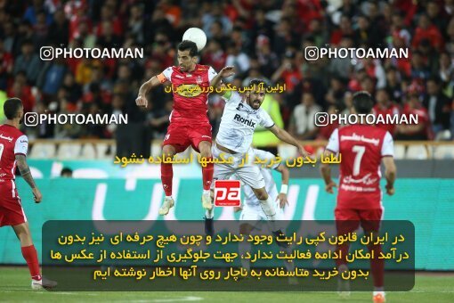 2003542, Tehran, Iran, Iran Pro League، Persian Gulf Cup، 2022-2023 season، Second Leg، Week 25، Persepolis 3 v ۰ Malvan Bandar Anzali on 2023/04/06 at Azadi Stadium