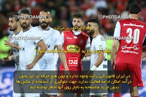 2003551, Tehran, Iran, Iran Pro League، Persian Gulf Cup، 2022-2023 season، Second Leg، Week 25، Persepolis 3 v ۰ Malvan Bandar Anzali on 2023/04/06 at Azadi Stadium