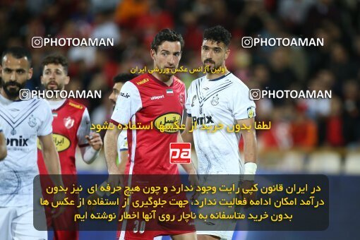 2003552, Tehran, Iran, Iran Pro League، Persian Gulf Cup، 2022-2023 season، Second Leg، Week 25، Persepolis 3 v ۰ Malvan Bandar Anzali on 2023/04/06 at Azadi Stadium