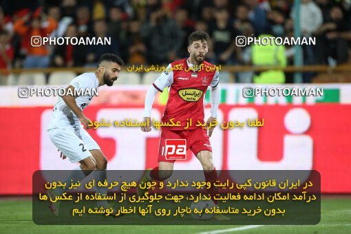 2003575, لیگ برتر فوتبال ایران، Persian Gulf Cup، Week 25، Second Leg، 2023/04/06، Tehran، Azadi Stadium، Persepolis 3 - 0 Malvan Bandar Anzali