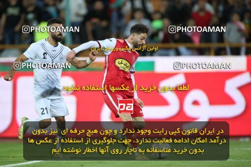 2003576, Tehran, Iran, Iran Pro League، Persian Gulf Cup، 2022-2023 season، Second Leg، Week 25، Persepolis 3 v ۰ Malvan Bandar Anzali on 2023/04/06 at Azadi Stadium