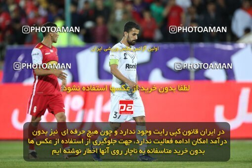 2003592, Tehran, Iran, Iran Pro League، Persian Gulf Cup، 2022-2023 season، Second Leg، Week 25، Persepolis 3 v ۰ Malvan Bandar Anzali on 2023/04/06 at Azadi Stadium