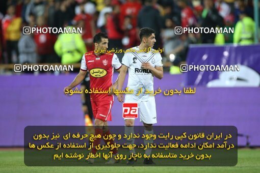 2003595, Tehran, Iran, Iran Pro League، Persian Gulf Cup، 2022-2023 season، Second Leg، Week 25، Persepolis 3 v ۰ Malvan Bandar Anzali on 2023/04/06 at Azadi Stadium