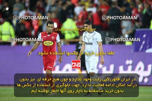 2003596, Tehran, Iran, Iran Pro League، Persian Gulf Cup، 2022-2023 season، Second Leg، Week 25، Persepolis 3 v ۰ Malvan Bandar Anzali on 2023/04/06 at Azadi Stadium