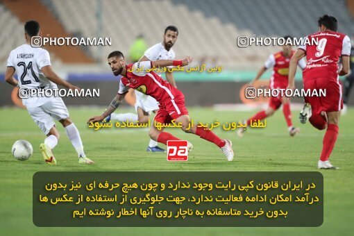 2004104, Tehran, Iran, Iran Pro League، Persian Gulf Cup، 2022-2023 season، Second Leg، Week 25، Persepolis 3 v ۰ Malvan Bandar Anzali on 2023/04/06 at Azadi Stadium