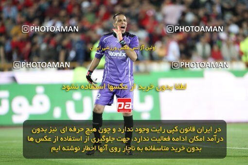 2004105, Tehran, Iran, Iran Pro League، Persian Gulf Cup، 2022-2023 season، Second Leg، Week 25، Persepolis 3 v ۰ Malvan Bandar Anzali on 2023/04/06 at Azadi Stadium