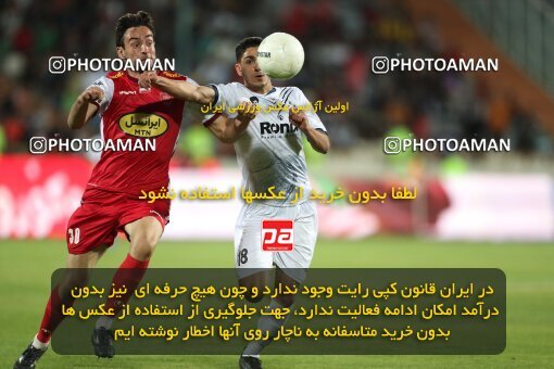 2004112, Tehran, Iran, Iran Pro League، Persian Gulf Cup، 2022-2023 season، Second Leg، Week 25، Persepolis 3 v ۰ Malvan Bandar Anzali on 2023/04/06 at Azadi Stadium