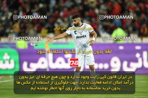 2004121, لیگ برتر فوتبال ایران، Persian Gulf Cup، Week 25، Second Leg، 2023/04/06، Tehran، Azadi Stadium، Persepolis 3 - 0 Malvan Bandar Anzali