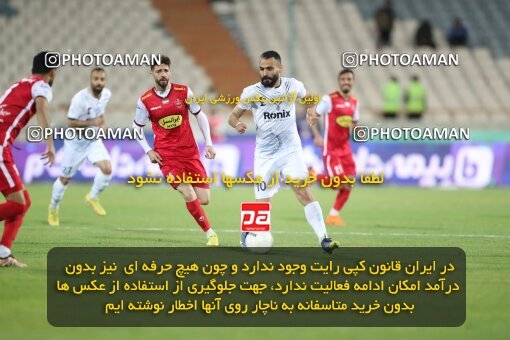 2004137, Tehran, Iran, Iran Pro League، Persian Gulf Cup، 2022-2023 season، Second Leg، Week 25، Persepolis 3 v ۰ Malvan Bandar Anzali on 2023/04/06 at Azadi Stadium