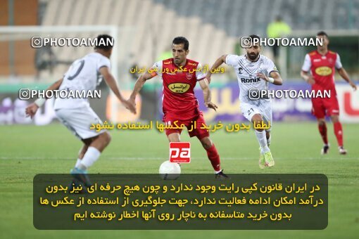 2004139, Tehran, Iran, Iran Pro League، Persian Gulf Cup، 2022-2023 season، Second Leg، Week 25، Persepolis 3 v ۰ Malvan Bandar Anzali on 2023/04/06 at Azadi Stadium