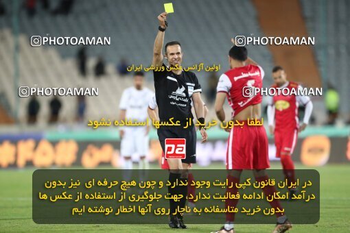 2004160, Tehran, Iran, Iran Pro League، Persian Gulf Cup، 2022-2023 season، Second Leg، Week 25، Persepolis 3 v ۰ Malvan Bandar Anzali on 2023/04/06 at Azadi Stadium