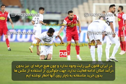 2004200, لیگ برتر فوتبال ایران، Persian Gulf Cup، Week 25، Second Leg، 2023/04/06، Tehran، Azadi Stadium، Persepolis 3 - 0 Malvan Bandar Anzali